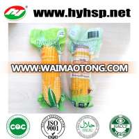 Green Food Vacuum Sweet Corn