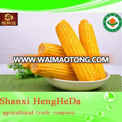 Waimaotong china wholesale customize organic maize